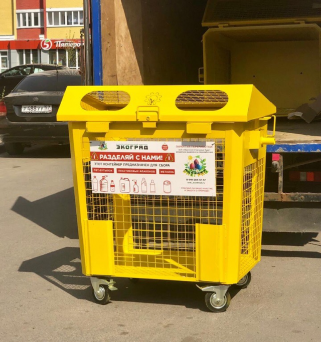 QIP Shot - Screen 1643.png QIP Shot - Screen 1643.png